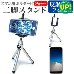 TX Galaxy Feel [4.7C`] X}[gtHp z_[tOr Lk X}zX^h X}zz_[ [֑ ݊i