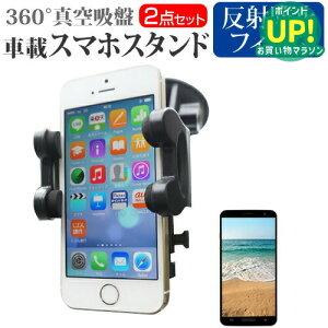 sony Xperia Z2[5.2C`]@Ή X}[gtHpX^h  ˖h~ tیtB ԍڃz_[ 360x] o[^z X}zX^h  [/DM ݊i