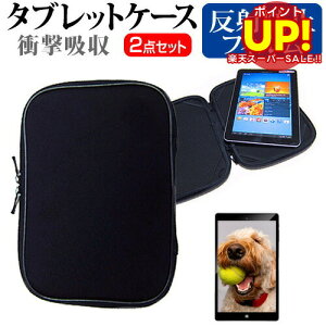 yX[p[SALE |CgUPz sony VAIO Z[13.3C`]u[CgJbg wh~ tیtB  Ռz ^ubgPCP[X Zbg P[X Jo[ یtB ^ubgP[X 