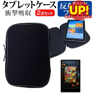 yX[p[SALE |CgUPz xm FMV LIFEBOOK SHV[Y SH90[13.3C`]u[CgJbg wh~ tیtB  Ռz ^ubgPCP[X Zbg P[X Jo[ یtB 