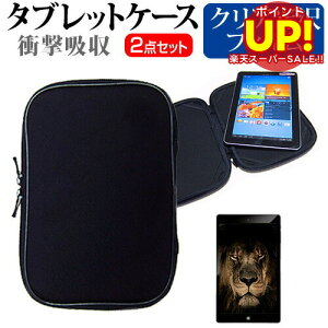 yX[p[SALE |CgUPz xm FMV LIFEBOOK SHV[Y SH90[13.3C`]wh~ NA tیtB  Ռz ^ubgPCP[X Zbg P[X Jo[ یtB ^ub