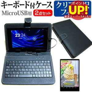 yX[p[SALE |CgUPz HP Omni 10 5601TW[10.1C`]wh~ NA tیtB L[{[h@\tP[X Zbg MicroUSBp  [/DM ݊i