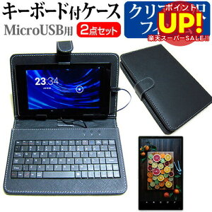 yX[p[SALE |CgUPz NEC LifeTouch B vX D000-000019-002[7C`]wh~ NA tیtB L[{[h@\tP[X Zbg MicroUSBp  [/DM ݊i