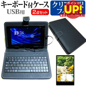 yX[p[SALE |CgUPz NEC LaVie Tab W TW710/S2S [10.1C`]wh~ NA tیtB  L[{[h@\t ^ubgP[X USB^Cv Zbg P[X Jo[ یtB 