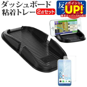 yX[p[SALE |CgUPz LGGNgjNX isai FL LGL24[5.5C`]@Ή _bV{[hSg[  ˖h~ tیtB X}zX^h z^Cv  [/DM 