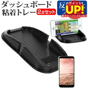 yX[p[SALE |CgUPz HTC J butterfly HTL23 [5C`] @Ή_bV{[hSg[  ˖h~ tیtB X}zX^h z^Cv [֑ ݊i