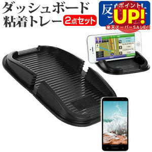 yX[p[SALE |CgUPz SONY Xperia Z3 SOL26[5.2C`]@Ή _bV{[hSg[  ˖h~ tیtB X}zX^h z^Cv  [/DM ݊i