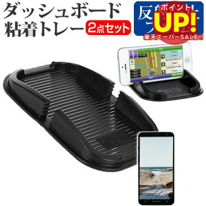 yX[p[SALE |CgUPz TX GALAXY S5[5.1C`]@Ή _bV{[hSg[  ˖h~ tیtB X}zX^h z^Cv  [/DM ݊i