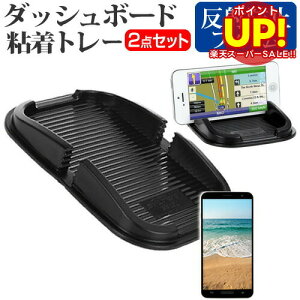 yX[p[SALE |CgUPz ASUS ZenFone 2 ZE551ML[5.5C`]@Ή _bV{[hSg[  ˖h~ tیtB X}zX^h z^Cv  [/DM ݊i