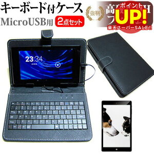 10C`^ubgp KX dx9HtB & L[{[h@\tP[X (microUSB) LAVIE Tab E Xperia Z4 GALAXY Tab S CLIDE A10A Diginnos dynabook Tab REGZA Tablet AT703 ARROWS Tab F-05E TransBook T100 ZenPad10 Aspir