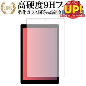 【スーパーSALE ポイントUP】 キーボードカバー フリーカット 日本製 390×270mm 大きめ ノートパソコン キーボード カバー Bluetooth キーボードカバー 高品質 高機能 フラットシート 極薄 dynabook レッツノート 防水 強度 発弾性 さらさら 送料無料 互換品