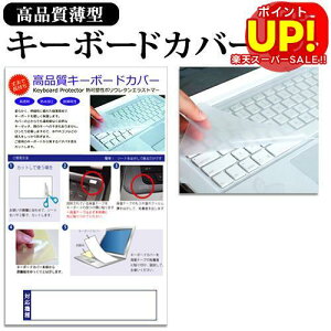 yX[p[SALE |CgUPz yL[Jo[2gz m[gp\Rp L[{[hJo[ dynabook bcm[g Inspiron LIFEBOOK ThinkPad ProBook ALIENWARE Latitude VAIO Fit Pavilion LaVie Note ideapad ݊i