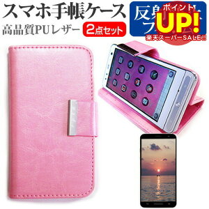 yX[p[SALE |CgUPz NXN}[PeBO g06+ [4C`] @Ŏg X}z 蒠^ U[P[X  ˖h~ tیtB P[X Jo[ ttB X}zP[X 