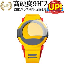 【スーパーSALE ポイントUP】 ASUS Zenbook Pro 14 OLED(UX6404) [14.5インチ] ケース カバー PC カジュアル バッグ ノートパソコン メール便送料無料 互換品