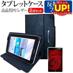 yX[p[SALE |CgUPz NEC LaVie Tab S TS508/T1W [8C`]˖h~ mOA tیtB  X^h@\t ^ubgP[X Zbg P[X Jo[ یtB  [