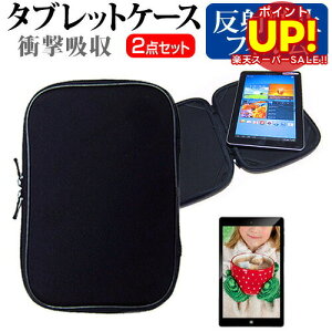 yX[p[SALE |CgUPz xm FMV LIFEBOOK SHV[Y SH90[13.3C`]˖h~ mOA tیtB  Ռz ^ubgPCP[X Zbg P[X Jo[ یtB ^ub