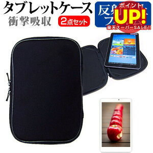 yX[p[SALE |CgUPz sony VAIO Z[13.3C`]˖h~ mOA tیtB  Ռz ^ubgPCP[X Zbg P[X Jo[ یtB ^ubgP[X  [