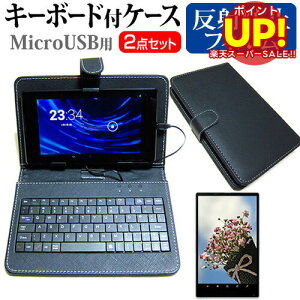 yX[p[SALE |CgUPz NEC LifeTouch L D000-000023-002[10.1C`]˖h~ mOA tیtB L[{[h@\tP[X Zbg MicroUSBp  [/DM ݊i