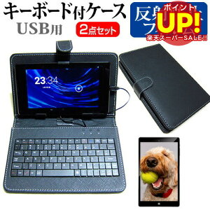 yX[p[SALE |CgUPz NEC LaVie Tab W TW710/S2S PC-TW710S2S [10.1C`] ˖h~ mOA tیtB  L[{[h@\t ^ubgP[X USB^Cv Zbg P[X Jo[ یt