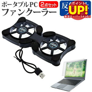 yX[p[SALE |CgUPz bcm[g MX4 CF-MX4KFYBR[12.5C`] @Ή|[^uPCt@N[[  ˖h~ tیtB _uÉt@ ܂ݎ pt@ pi\jbN