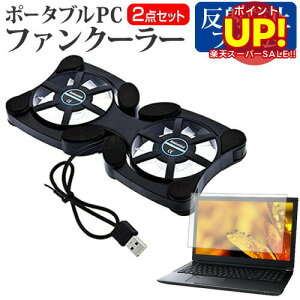 yX[p[SALE |CgUPz xm FMV LIFEBOOK SHV[Y WS1/T WTS17_A991[13.3C`] @Ή|[^uPCt@N[[  ˖h~ tیtB _uÉt@ ܂ݎ pt@