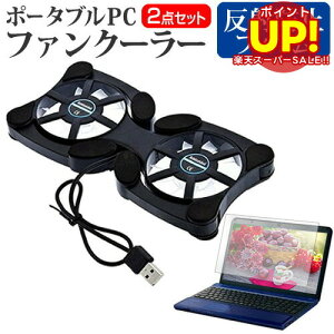 yX[p[SALE |CgUPz sony VAIO S11 [11.6C`] @Ή|[^uPCt@N[[  ˖h~ tیtB _uÉt@ ܂ݎ pt@ [֑ ݊i