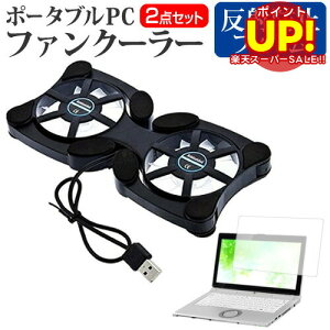 yX[p[SALE |CgUPz Lenovo ThinkPad X380 Yoga [13.3C`] @p |[^uPCt@N[[ _uÉt@ ܂ݎ pt@ [֑ ݊i