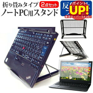 yX[p[SALE |CgUPz Dell Inspiron 13 7000V[Y 2 in 1 / PRM [13.3C` ] @Ήm[gPCX^h  ˖h~ tیtB bV ܂ M 6iK [֑ 