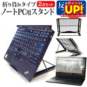 yX[p[SALE |CgUPz APPLE MacBook Air 2017 [13.3C`] @p m[gPCX^h bV ܂ M 6iK [֑ ݊i