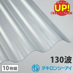 yX[p[SALE |CgUPz |J g 8 ^L NA 10g |J[{l[g g 130g X[gg ^LV[AC Ǎ  J[|[g A[P[h u ډB