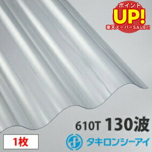 yX[p[SALE |CgUPz ^L |J g X[gg(130g) NA8 1 |J[{l[g g Ǎ  J[|[g A[P[h u ډB