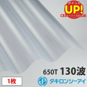 yX[p[SALE |CgUPz ^L |J g X[gg(130g) NA}bg8 1 |J[{l[g g Ǎ  J[|[g A[P[h u ډBỹNAtXgz