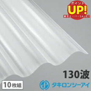 yX[p[SALE |CgUPz |J g 8 ^L Ip[ 10g |J[{l[g g 130g X[gg ^LV[AC Ǎ  J[|[g A[P[h u ډB