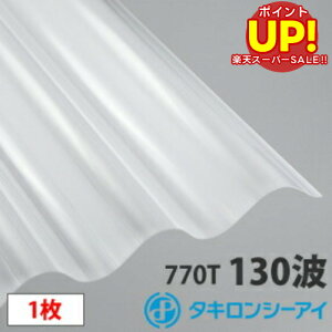 yX[p[SALE |CgUPz ^L |J g X[gg(130g) Ip[9 1 |J[{l[g g Ǎ  J[|[g A[P[h u ډB