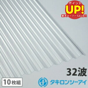 yX[p[SALE |CgUPz |J g 7 ^L NA 10g |J[{l[g g 32g Sg ^LV[AC Ǎ  J[|[g A[P[h u ډB