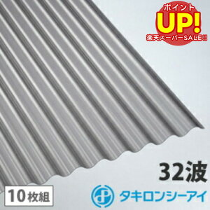 yX[p[SALE |CgUPz |J g 7 ^L uY}bg 10g |J[{l[g g 32g Sg ^LV[AC Ǎ  J[|[g A[P[h u ډB