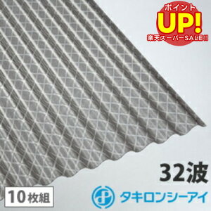 yX[p[SALE |CgUPz |J g 8 ^L NXCuY 10g |J[{l[g g 32g Sg ^LV[AC Ǎ  J[|[g A[P[h u ډB