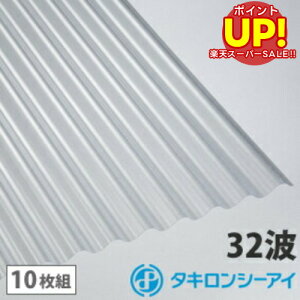 yX[p[SALE |CgUPz |J g 9 ^L NA}bgỹtXgz 10g |J[{l[g g 32g Sg ^LV[AC Ǎ  J[|[g A[P[h u