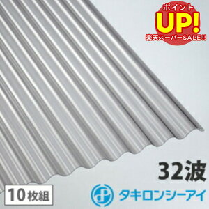 yX[p[SALE |CgUPz |J g 9 ^L uY 10g |J[{l[g g 32g Sg ^LV[AC Ǎ  J[|[g A[P[h u ډB