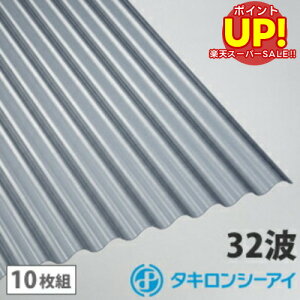 yX[p[SALE |CgUPz |J g 9 ^L O[X[N}bg 10g |J[{l[g g 32g Sg ^LV[AC Ǎ  J[|[g A[P[h u ډB