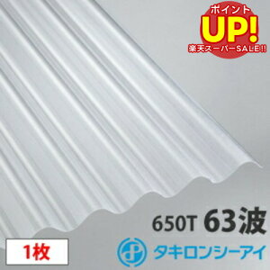 yX[p[SALE |CgUPz ^L |J g X[gg(63g)NA}bg6 1 |J[{l[g g Ǎ  J[|[g A[P[h u ډBỹNAtXgz