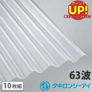 yX[p[SALE |CgUPz |J g 7 ^L NA}bg 10g |J[{l[g g 63g |JX[gg ^LV[AC Ǎ  J[|[g A[P[h u ډB