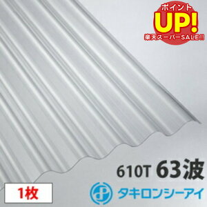 yX[p[SALE |CgUPz ^L |J g X[gg(63g)NA9 1 |J[{l[g g Ǎ  J[|[g A[P[h u ډB