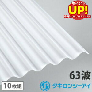 yX[p[SALE |CgUPz |J g 9 ^L Ip[ 10g |J[{l[g g 63g |JX[gg ^LV[AC Ǎ  J[|[g A[P[h u ډB