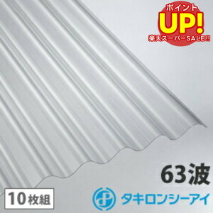 yX[p[SALE |CgUPz |J g 10 ^L NA 10g |J[{l[g g 63g |JX[gg ^LV[AC Ǎ  J[|[g A[P[h u ډB