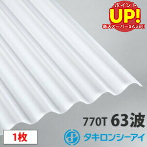 yX[p[SALE |CgUPz ^L |J g X[gg(63g)Ip[10 1 |J[{l[g g Ǎ  J[|[g A[P[h u ډB