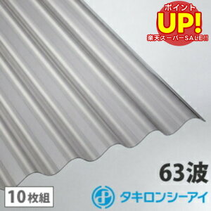 yX[p[SALE |CgUPz |J g 10 ^L uY 10g |J[{l[g g 63g |JX[gg ^LV[AC Ǎ  J[|[g A[P[h u ډB