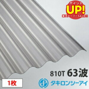 yX[p[SALE |CgUPz ^L |J g X[gg(63g)uY10 1 |J[{l[g g Ǎ  J[|[g A[P[h u ډB