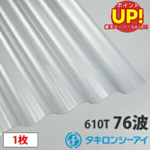 yX[p[SALE |CgUPz ^L |J g Sg(76g)NA6 1 |J[{l[g g Ǎ  J[|[g A[P[h u ډB