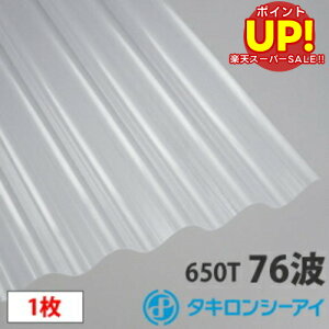 yX[p[SALE |CgUPz ^L |J g Sg(76g)NA}bg6 1 |J[{l[g g Ǎ  J[|[g A[P[h u ډBỹNAtXgz